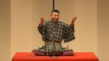 「柳家さん喬、笑福亭鶴光ら豪華噺家が集結！「喬若改メ三代目笑福亭三喬 襲名披露公演」7月テレビ初放送！CS衛星劇場」の画像4