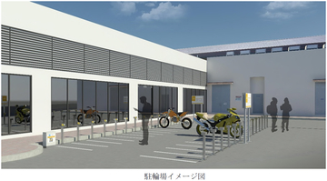 阪急電鉄株式会社、マニラ首都圏におけるパーク・アンド・ライド型駐輪インフラ構築実証事業が、経済産業省の令和7年度補正グローバルサウス未来志向型共創等事業費補助金（小規模実証・FS事業）に採択