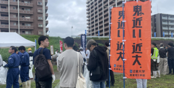 近畿大学生・附属高校生らが清掃ボランティアに参加　地域の未来につなげる「第39回 I Love 遠賀川」