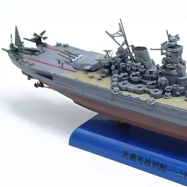 「【ミニチュア】戦艦武蔵 1/1000 スケール、Amazon.co.jp に登場」の画像