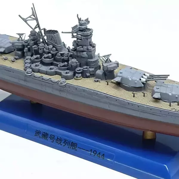 「【ミニチュア】戦艦武蔵 1/1000 スケール、Amazon.co.jp に登場」の画像