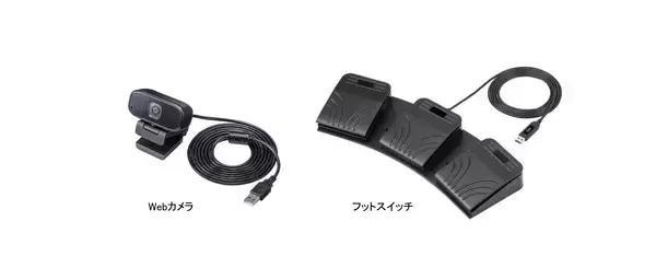 「ユニバーサルデザインを目指した『ケンサ・テックHandFoot』発表」の画像