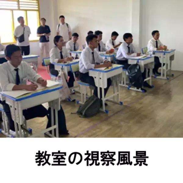 【2024年問題(時間外労働規制強化)対応】秋田県トラック協会がインドネシア人材育成拠点を公式視察