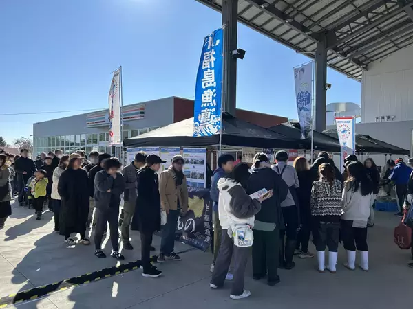 「UR都市機構主催！DANCHI CARAVAN in町田山崎にて「ふくしま常磐もの」をPRします【３月７、８日】」の画像