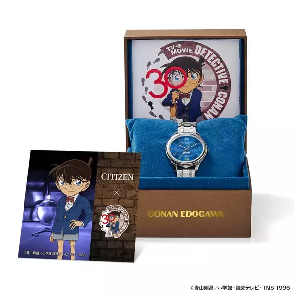 「シチズン × 名探偵コナン　TVアニメ30周年記念コラボウオッチ江戸川コナン・毛利蘭・怪盗キッド・灰原哀の4モデルで登場」の画像