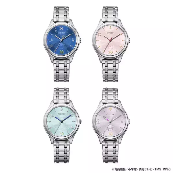 「シチズン × 名探偵コナン　TVアニメ30周年記念コラボウオッチ江戸川コナン・毛利蘭・怪盗キッド・灰原哀の4モデルで登場」の画像