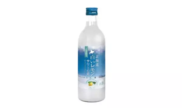 「国分北海道「天王洲キャナルフェス2026春夏」に出展」の画像