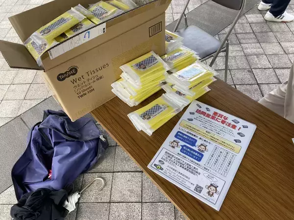 「八月八日「屋根の日」に若手かわらぶき職人が全国一斉PR活動　約200人が屋根の点検・清掃、悪質営業への注意も呼びかけ」の画像