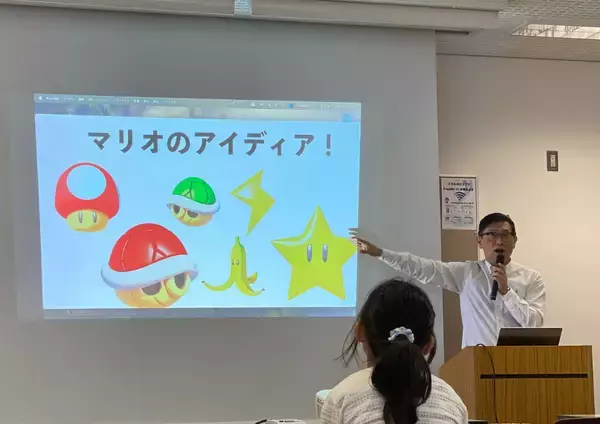 「元任天堂「マリオカート」開発者が、子どもたちの「我流」を「本物の教養」へ。」の画像