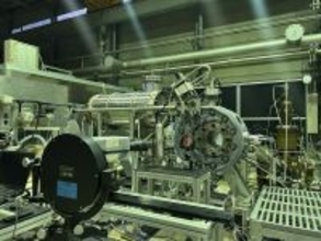 【参加登録受付中】第25回海上技術安全研究所講演会「海事産業における脱炭素とGXの最新動向」1月23日（金）にハイブリッド方式で開催(ラボツアーを実施)