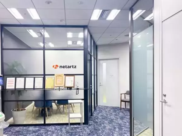 「全国9,000施設が導入する障がい福祉専用システム「HUG」、CareTEX東京'26に出展。4月リリースの「就労支援向け新機能」を先行公開！」の画像