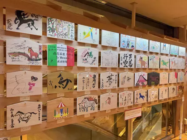 「＜稲毛神社主催＞有名人慈善絵馬展 2026年1月31日（土）まで開催中！」の画像