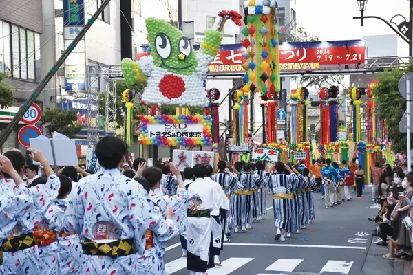 「東京都福生市観光協会を一般社団法人として再編することが決定」の画像