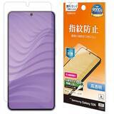 「「Galaxy S26 / S26+」パワフルなAI機能を搭載したSamsungの最新AIフォン 登場。ラスタバナナから専用アクセサリーを発売！」の画像2