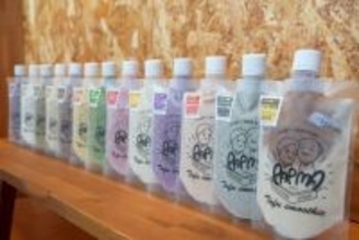 【夏のアイス問題、これで解決】砂糖・牛乳不使用！子どもに安心＆ママのダイエットにも嬉しい「冷凍パプマ 150g(飲み切りタイプ)」が4/15新発売。冷凍庫に常備できるお得な定期便も！