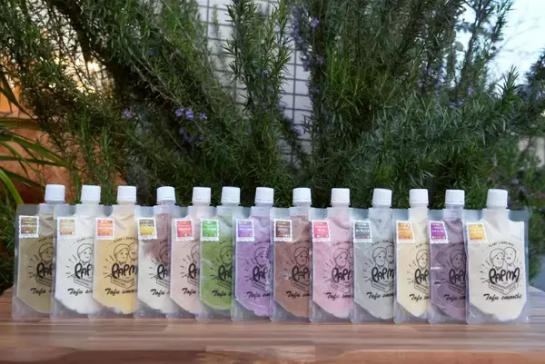 「【夏のアイス問題、これで解決】砂糖・牛乳不使用！子どもに安心＆ママのダイエットにも嬉しい「冷凍パプマ 150g(飲み切りタイプ)」が4/15新発売。冷凍庫に常備できるお得な定期便も！」の画像