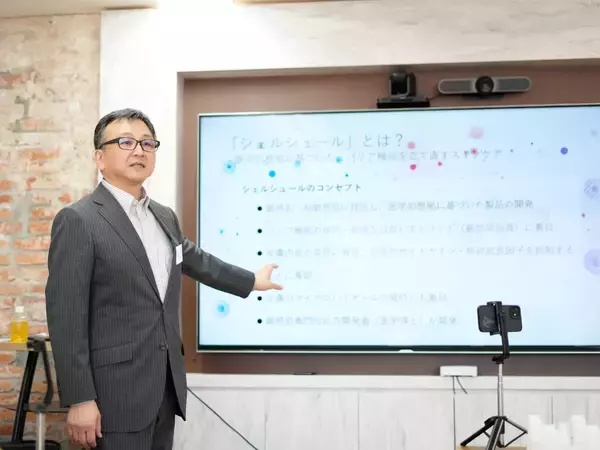 敏感肌に寄り添うシェルシュール、お客様参加型の新商品発表会を開催。リアルな声から生まれる商品開発を推進