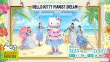 「全長16ｍの大迫力のスクリーンでお届けする心躍るハローキティのショーHELLO KITTY SHOW BOX 夏公演　『Summer Museum』 5月25日より開催」の画像1