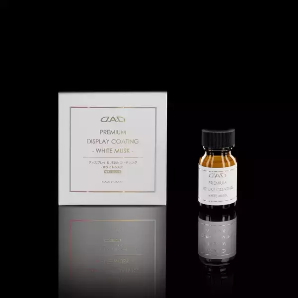 「＜明日開幕＞東京オートサロン2026にてD.A.D新作アイテム初公開」の画像