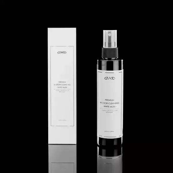 「＜明日開幕＞東京オートサロン2026にてD.A.D新作アイテム初公開」の画像