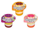 「彩り重なる3層仕立てのカップデザート　ブルボン、“デザトロワ”シリーズ3品を3月3日(火)に新発売！」の画像1