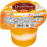 「彩り重なる3層仕立てのカップデザート　ブルボン、“デザトロワ”シリーズ3品を3月3日(火)に新発売！」の画像2