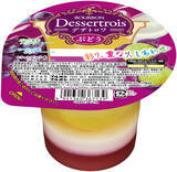 「彩り重なる3層仕立てのカップデザート　ブルボン、“デザトロワ”シリーズ3品を3月3日(火)に新発売！」の画像3