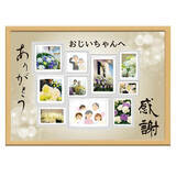 「葬儀花を葬儀社任せではなく“ネットで自分で購入”の流れが加速　花祭壇「フラベル」昨対比125％増、家族葬・直葬ニーズに対応」の画像2