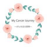 「ダブルツリー代表・林 民子によるnote連載『Cancer Journey がんを巡る冒険』を開始」の画像1
