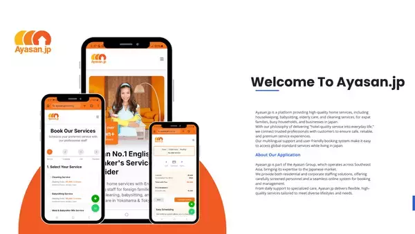 「家事代行プラットフォーム「Ayasan.jp」、日本市場に本格参入——在留外国人300万人超の"生活インフラ空白"を狙う」の画像