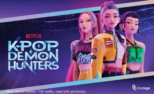 Netflix映画「KPOP ガールズ！デーモン・ハンターズ」のNetflix公式グッズの特別販売を期間限定でChamp de Herbe(シャン・ド・エルブ）にて実施！
