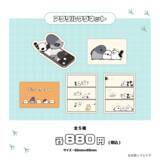 「自認シマエナガ、公式ECサイトを「BOOTH」にオープン！！」の画像4