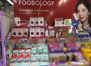 FOODOLOGY、日本でオフライン流通を拡大　取扱店舗数が全国約1万4,000店舗を突破