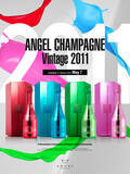 「ラグジュアリーシャンパンブランド“ANGEL CHAMPAGNE”が『ANGEL CHAMPAGNE Vintage2011』の発売を発表！」の画像1