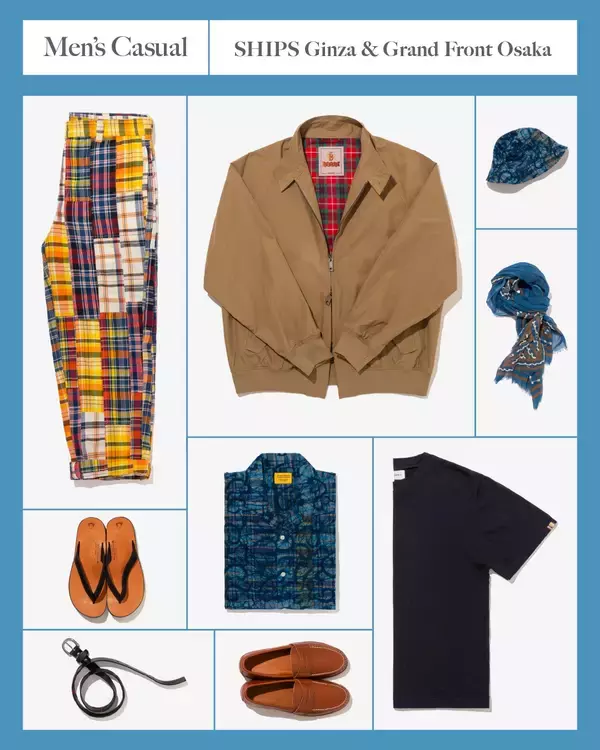 「SHIPS 2026春夏シーズンの新作をいち早くご覧いただける「2026年春夏アイテム先行予約会」を開催」の画像