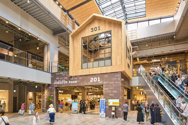 「「楽しく学べる、防災フェスタ」を開催【ゆめが丘エリアマネジメント協議会】」の画像