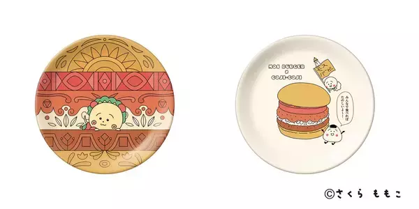 コジコジの描きおろしイラストがさらに登場！限定イラストの「コジコジの豆ざら（2枚入り）」販売