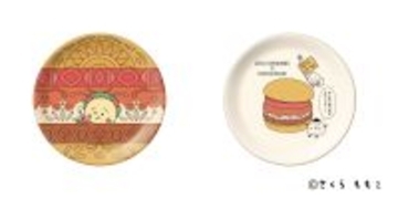 コジコジの描きおろしイラストがさらに登場！限定イラストの「コジコジの豆ざら（2枚入り）」販売