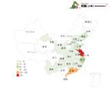 「「中国における日系電子工業の市場動向」を発表」の画像4