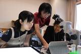 「第22回 女子中高生の理工系進路選択を後押しするイベント「女子中高生夏の学校2026」8/8(土)～8/10(月)開催　参加者募集を開始」の画像2