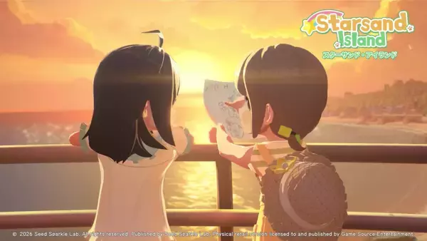 「心が向かうその島で、理想のスローライフを――『Starsand Island(スターサンド・アイランド)』パッケージ版が本日より予約開始！予約特典も公開！」の画像