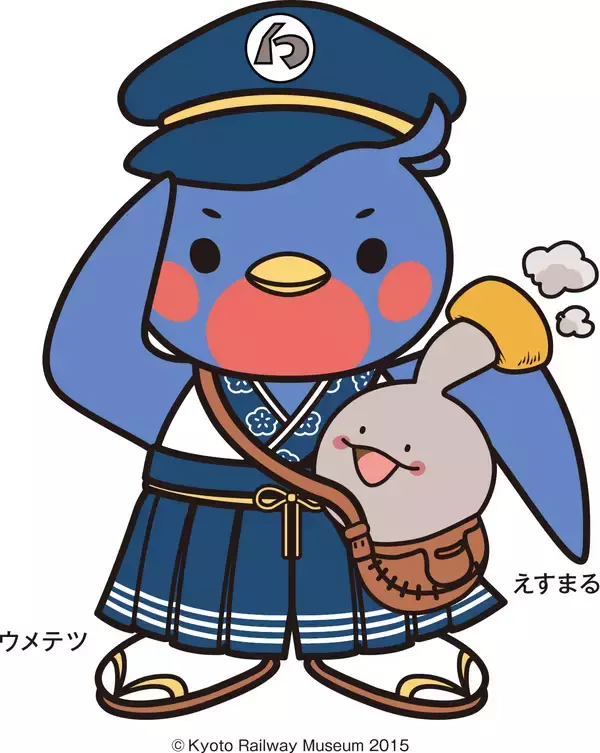「『MOMOテラス』×「京都鉄道博物館 開館10周年」特別コラボイベントを7/25(土)より開催　「ジオラマ街づくりワークショップ」も実施」の画像