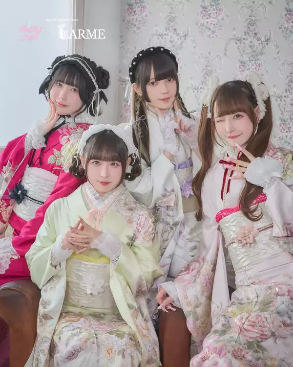 「業界初！「きゅるりんってしてみて」をグループで振袖モデルに起用　「ハタチの私、世界で一番きゅるりんとしていたい。」丸上、2027-2028年向け「FURISODE COLLECTIONきゅるりんってしてみて×LARME」を発表」の画像