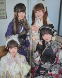 「業界初！「きゅるりんってしてみて」をグループで振袖モデルに起用　「ハタチの私、世界で一番きゅるりんとしていたい。」丸上、2027-2028年向け「FURISODE COLLECTIONきゅるりんってしてみて×LARME」を発表」の画像3