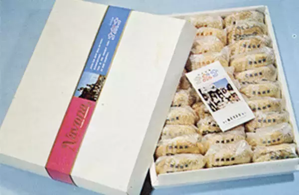 「濃厚な甘さと爽やかな酸味の『ナボナブラッドオレンジ』が亀屋万年堂直販店舗・公式オンラインショップにて4月14日新発売！」の画像