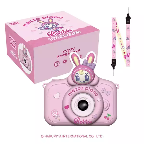 「レトロ可愛い写真が撮れちゃう！『メゾピアノ』デジタルトイカメラが TOKOTOYZから新登場！」の画像