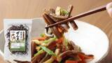 「半田そうめんのオカベ、5月22日までの期間限定　お得にご購入いただける「立夏のお便り」発刊」の画像2
