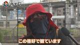 「広島ホームテレビ【カープ道】残暑お見舞い申し上げます！現地観戦派の暑さ対策」の画像3