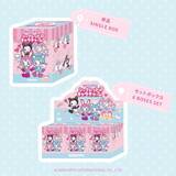 「SNSで計10万いいねを獲得した「メゾピアノ シークレットキャラチャーム」がついに発売開始！」の画像4