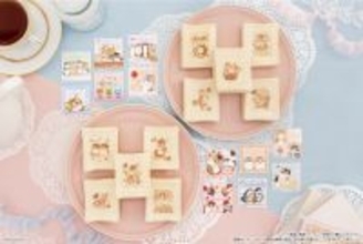 「mofusand」のフレーム型ワッフルが新登場！全国のファミリーマートで2月10日(火)発売